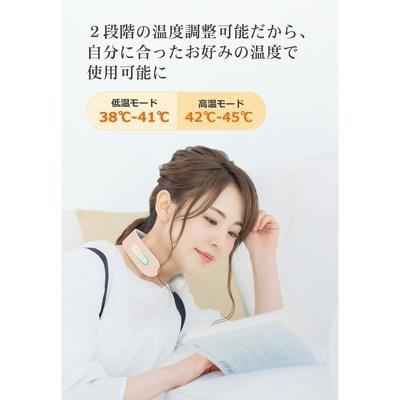 【日本代購】NIPLUX NECK RELAX 肩頸按摩 溫熱 NP-NR20P 粉色