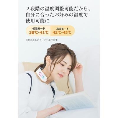 【日本代購】NIPLUX NECK RELAX 肩頸按摩 溫熱 NP-NR20W 白色-細節圖3