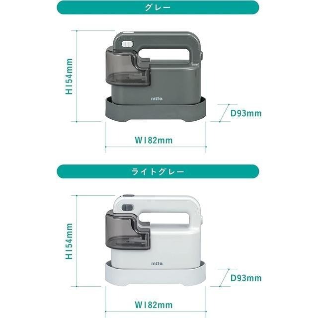 【日本代購】CB Japan Mlte 大容量蒸汽熨斗(200ml) MR-02IS-2LGY 淺灰色-細節圖7