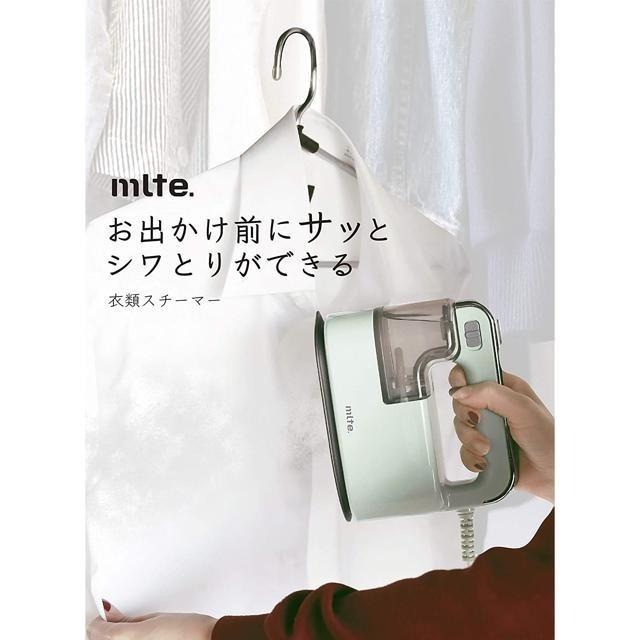 【日本代購】CB Japan Mlte 蒸汽熨斗(120ml) MR-02IS 綠色-細節圖2