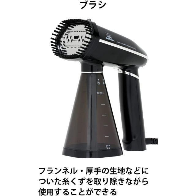 【日本代購】DBK 直立式蒸汽熨斗 JS350B-細節圖3