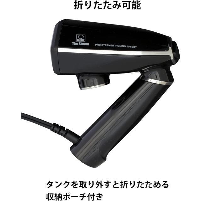 【日本代購】DBK 直立式蒸汽熨斗 JS350B-細節圖5