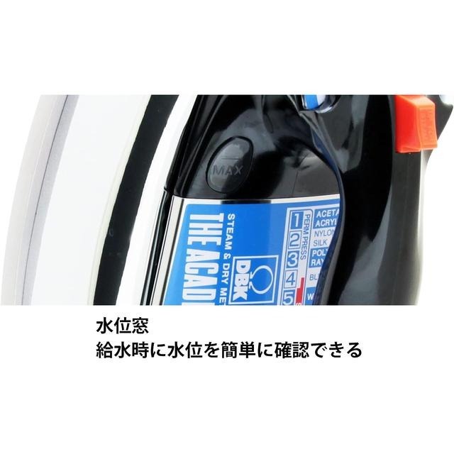 【日本代購】DBK 蒸汽熨斗 J80TCA-細節圖5
