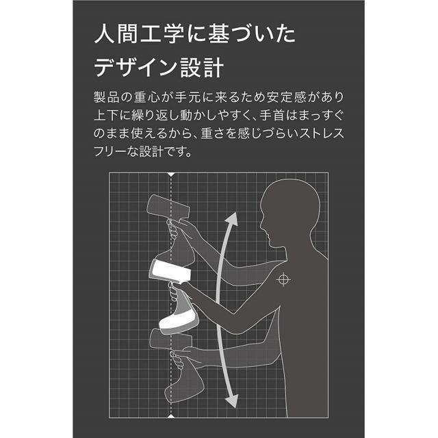 【日本代購】T-fal 特福 衣物 蒸汽熨斗 除菌 DT8110J0 白色-細節圖4