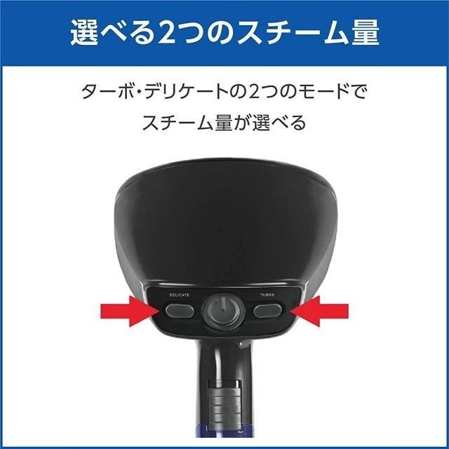 【日本代購】T-fal 特福 衣物 蒸汽熨斗 除菌 DT8111J0 黑色-細節圖4