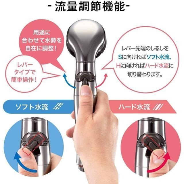 【日本代購】Arromic 極細 節水60% 花灑 蓮蓬頭 ‎ST-X3BA-細節圖6