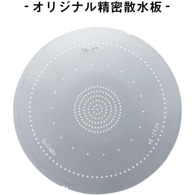 【日本代購】Arromic 極細 節水70% 花灑 蓮蓬頭 ‎ST-C3BA2-細節圖4
