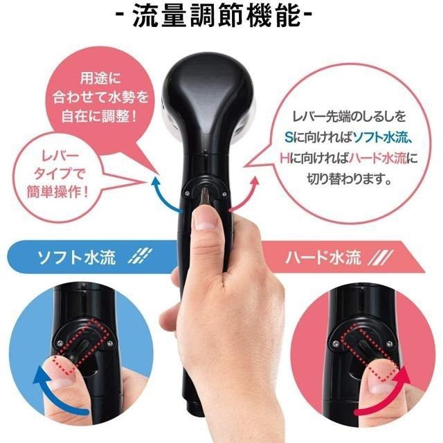【日本代購】Arromic 極細 節水70% 花灑 蓮蓬頭 ‎ST-C3BA2-細節圖6