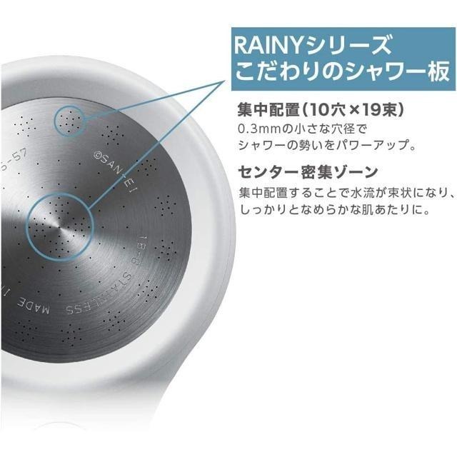 【日本代購】SANEI 極細水流 增壓 節水 花灑 蓮蓬頭 灰色 PS313-80XA-HA20-細節圖5
