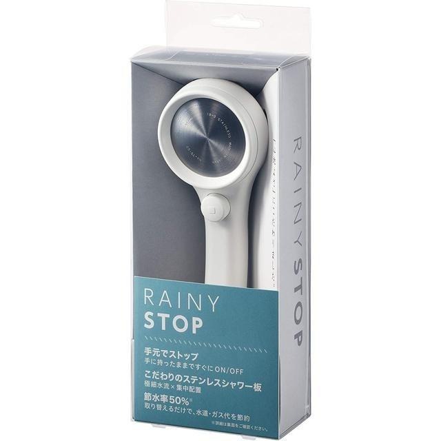 【日本代購】SANEI 極細水流 增壓 節水 花灑 蓮蓬頭 白色 PS313-80XA-WA2-細節圖2