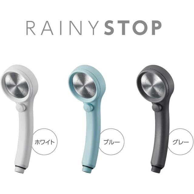 【日本代購】SANEI 極細水流 增壓 節水 花灑 蓮蓬頭 白色 PS313-80XA-WA2-細節圖7