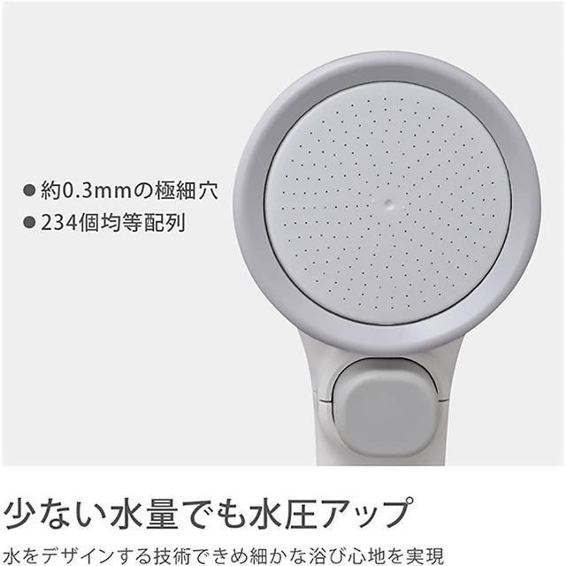 【日本代購】Takagi 增壓超細柔淋浴花灑 蓮蓬頭 節水 JSB012-細節圖6