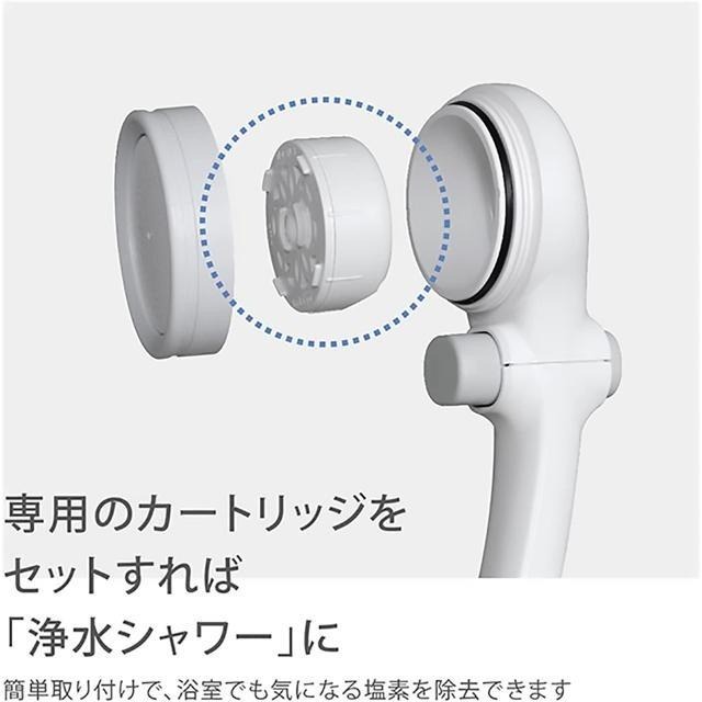 【日本代購】Takagi 增壓超細柔淋浴花灑 蓮蓬頭 節水 JSB012-細節圖8