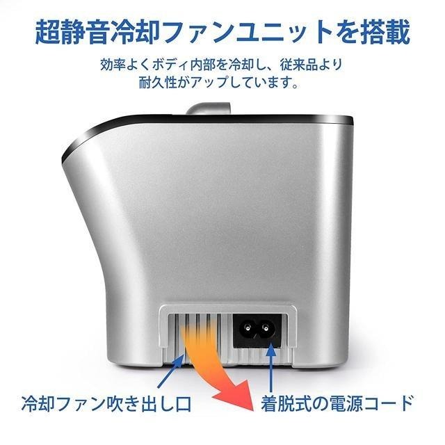 【日本代購】LifeBasis 超音波 超聲波 清洗機 CDS-100 銀色-細節圖5