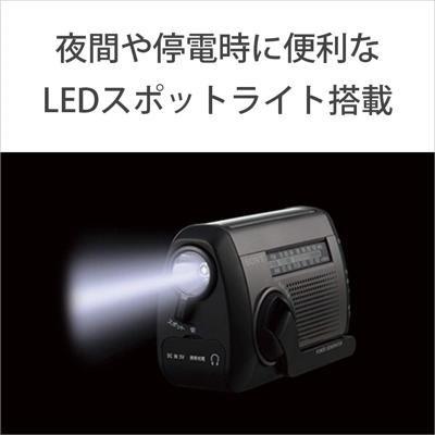 日本代購】Sony 防災收音機太陽能充電防水LED手電筒ICF-B99 - 及時雨