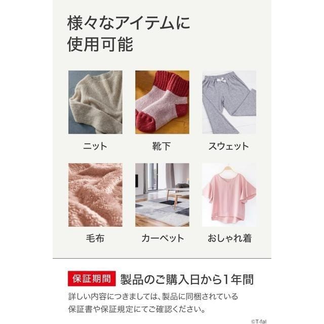 【日本代購】T-fal 除毛球機 三層刀片 乾電池式 JB2011J0 藍色-細節圖5