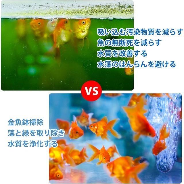 【日本代購】WUOAUM 臭氧 除臭機 200mg hr R200-細節圖5