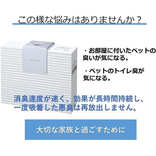 【日本代購】‎‎TOSHIBA 除臭機 DAC-2400 (W)