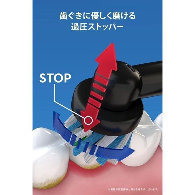 【日本代購】Braun Oral-B PRO1 電動牙刷 黑色 D3055133BK-細節圖4