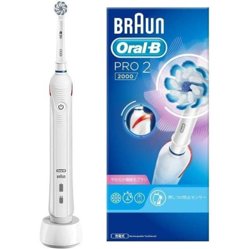 【日本代購】Braun Oral-B PRO2000 電動牙刷 白色 D5015132WH (無旅行盒)