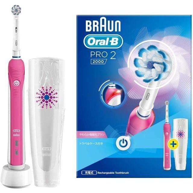 【日本代購】Braun Oral-B PRO2000 電動牙刷 粉色 D5015132XPK