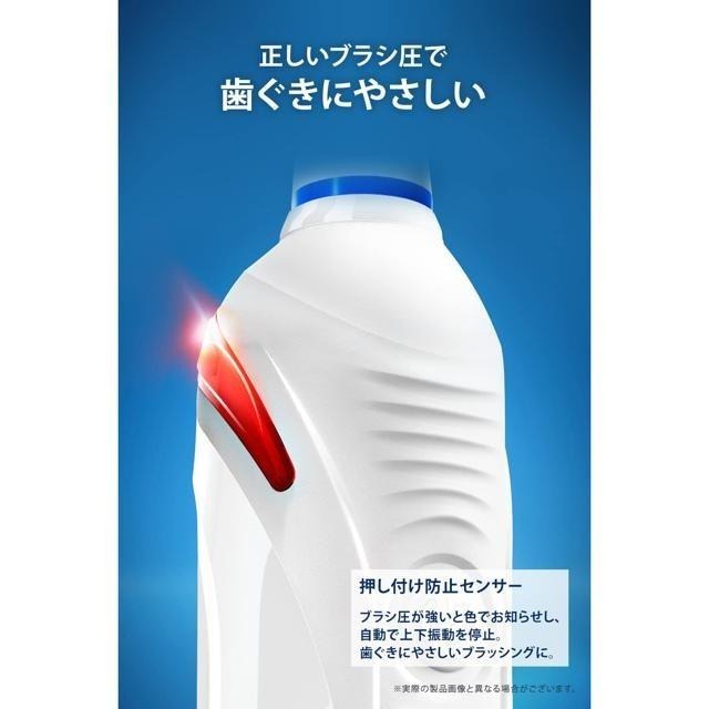 【日本代購】Braun Oral-B PRO2000 電動牙刷 粉色 D5015132XPK-細節圖4