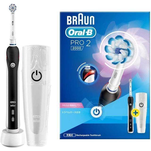 【日本代購】Braun Oral-B PRO2000 電動牙刷 黑色 D5015132XBK