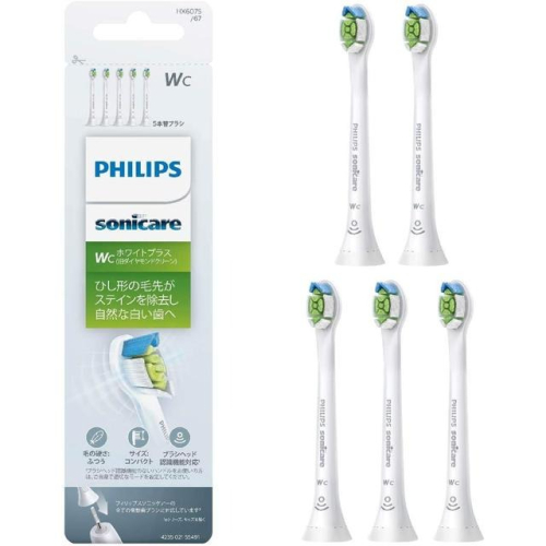 【日本代購】Philips 飛利浦 電動牙刷 替換刷頭 小巧型 HX6075/67 (5個)