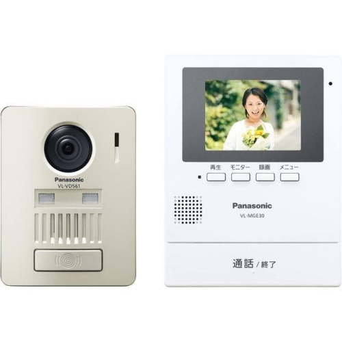 【日本代購】Panasonic 松下 無線免安裝 門鈴 對講機 防盜 錄影 (3.5吋螢幕) VL-MGE30