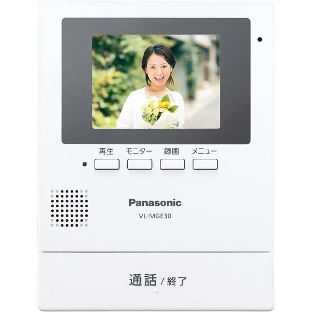 【日本代購】Panasonic 松下 無線免安裝 門鈴 對講機 防盜 錄影 (3.5吋螢幕) VL-MGE30-細節圖2