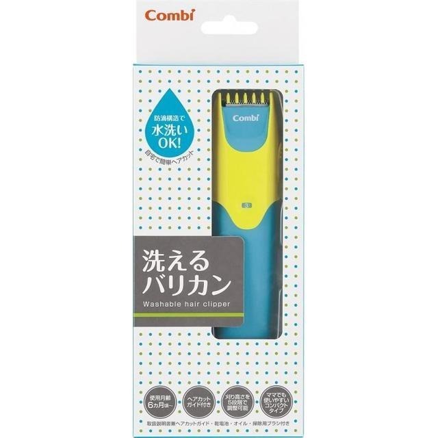 【日本代購】COMBI 幼兒專用理髮器 116034-細節圖3