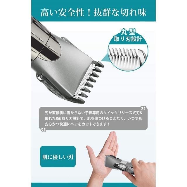 【日本代購】Douyear 電動理髮器 HC-7068 灰色-細節圖3