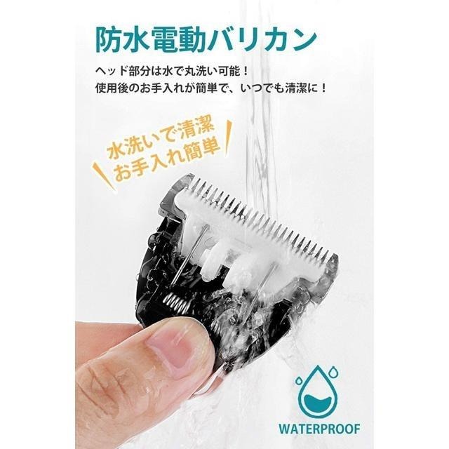 【日本代購】Douyear 電動理髮器 HC-7068 灰色-細節圖7