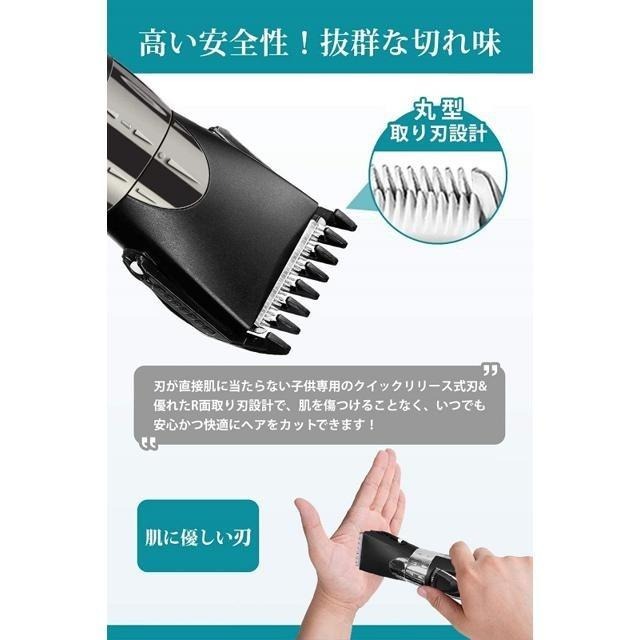 【日本代購】Douyear 電動理髮器 HC-7068 黑色-細節圖3