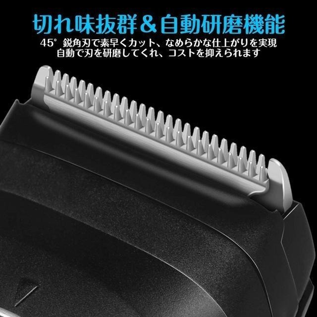 【日本代購】GAERUO 電動理髮器 RFC-1809-細節圖2