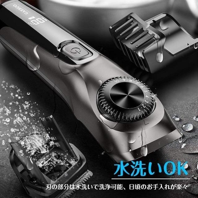 【日本代購】GAERUO 電動理髮器 RFC-1809-細節圖5