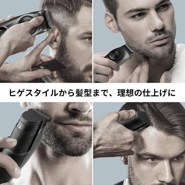 【日本代購】GAERUO 電動理髮器 RFC-1809-細節圖6