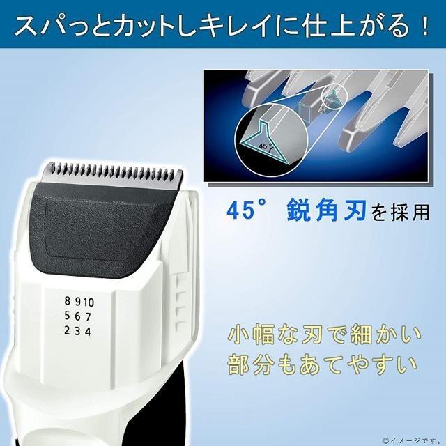 【日本代購】Panasonic 松下 充電式理髮器 ER-GS61-W-細節圖3