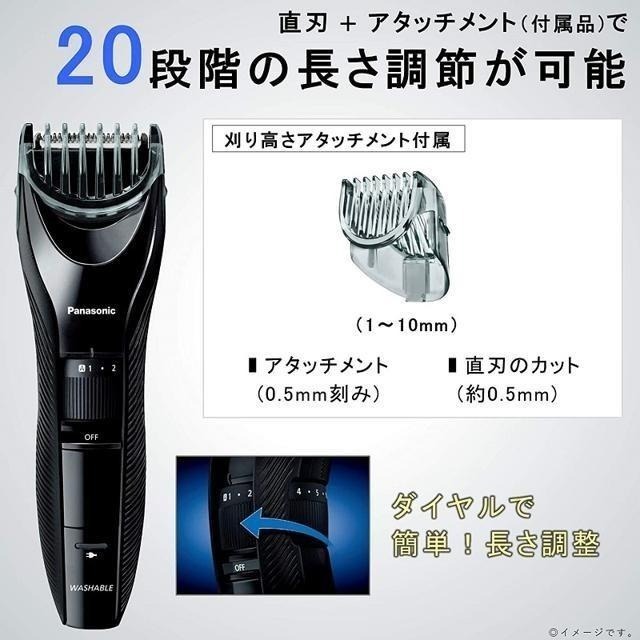 【日本代購】Panasonic 松下 充電式理髮器 ER-GC55-K-細節圖5