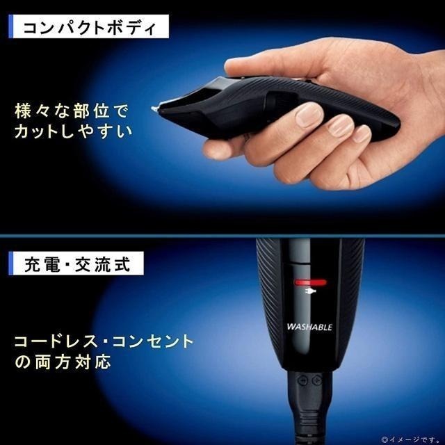 【日本代購】Panasonic 松下 充電式理髮器 ER-GC55-K-細節圖6