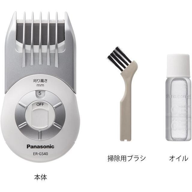 【日本代購】Panasonic 松下 電動理髮器 ER-GS40-W-細節圖4