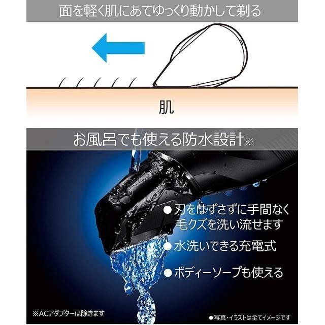 【日本代購】Panasonic 松下 電動除毛刀 修毛刀 ER-GK60-W-細節圖3