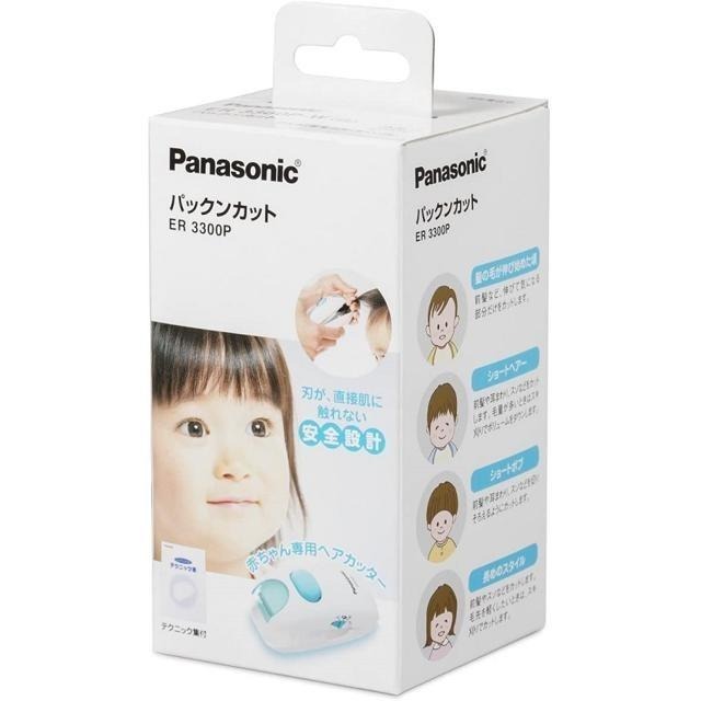 【日本代購】Panasonic 松下 電池式理髮器 寶寶專用 ER3300P-W-細節圖6