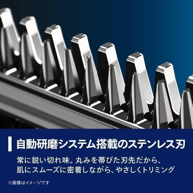 【日本代購】Philips 飛利浦 電動理髮器 HC3505/15 (有線)-細節圖5