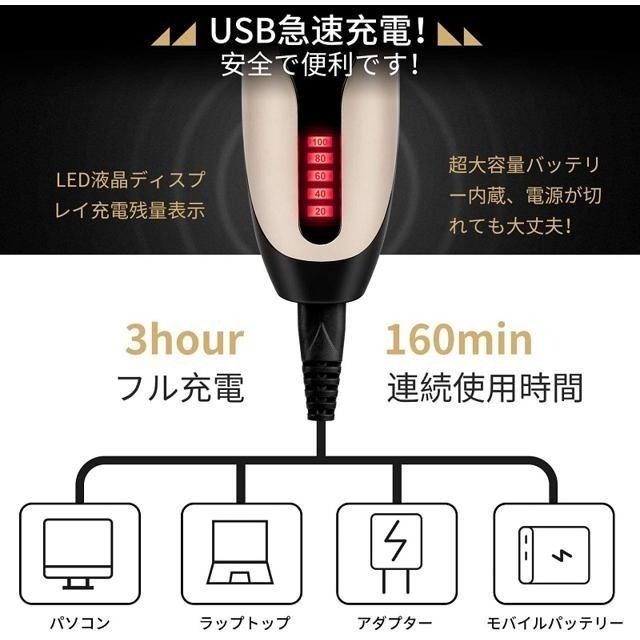 【日本代購】RAKIYES 電動理髮器 IPX7防水 兒童・幼兒用專業規格-細節圖6