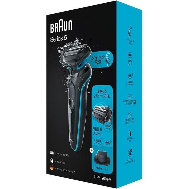 【日本代購】BRAUN 博朗 系列5 電動刮鬍刀 51-M1200s-V-細節圖2