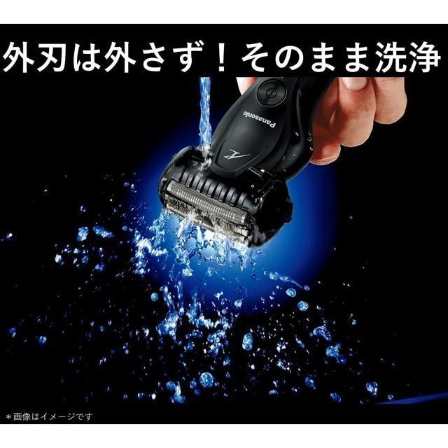 日本代購】Panasonic 松下3刀頭電動刮鬍刀ES-CST2T-K 黑色- 及時雨百貨商城