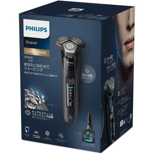 【日本代購】Philips 飛利浦 9000系列 電動刮鬍刀 72刀片 附清洗機 S9696/50-細節圖8