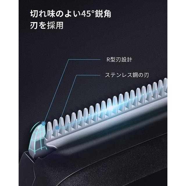 【日本代購】SUPRENT 電動修鬍刀 BT355BX-4J1-細節圖2