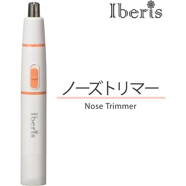【日本代購】OHM Iberis 電動 鼻毛刀 HB-FPN517-細節圖2